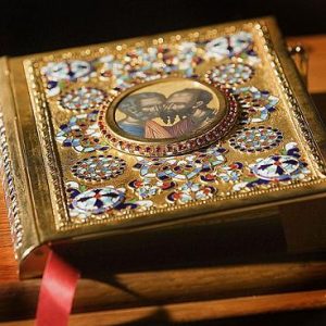 orthodox-bible